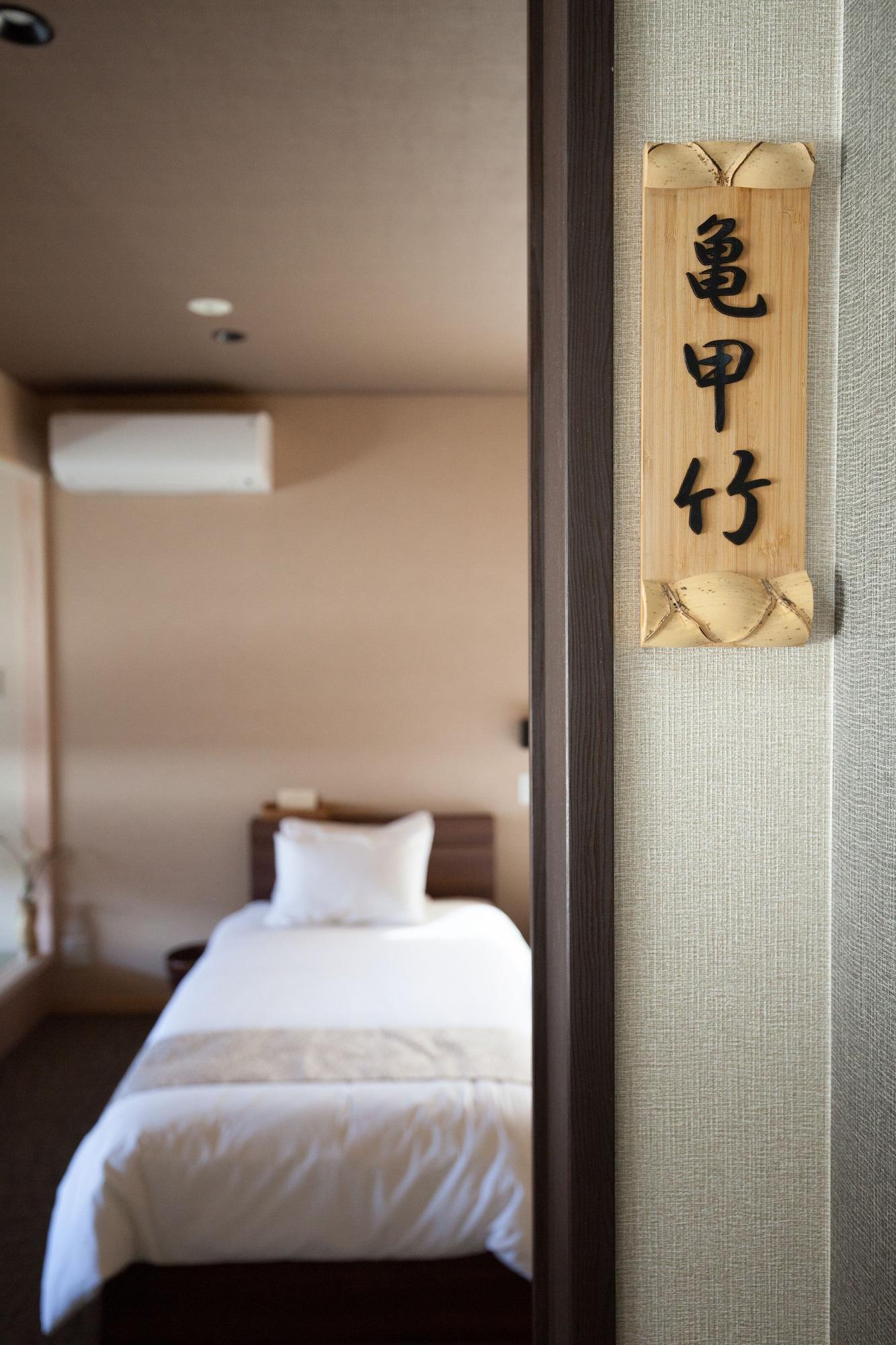 Kyoto Guest Inn Nagaokakyo Eksteriør billede