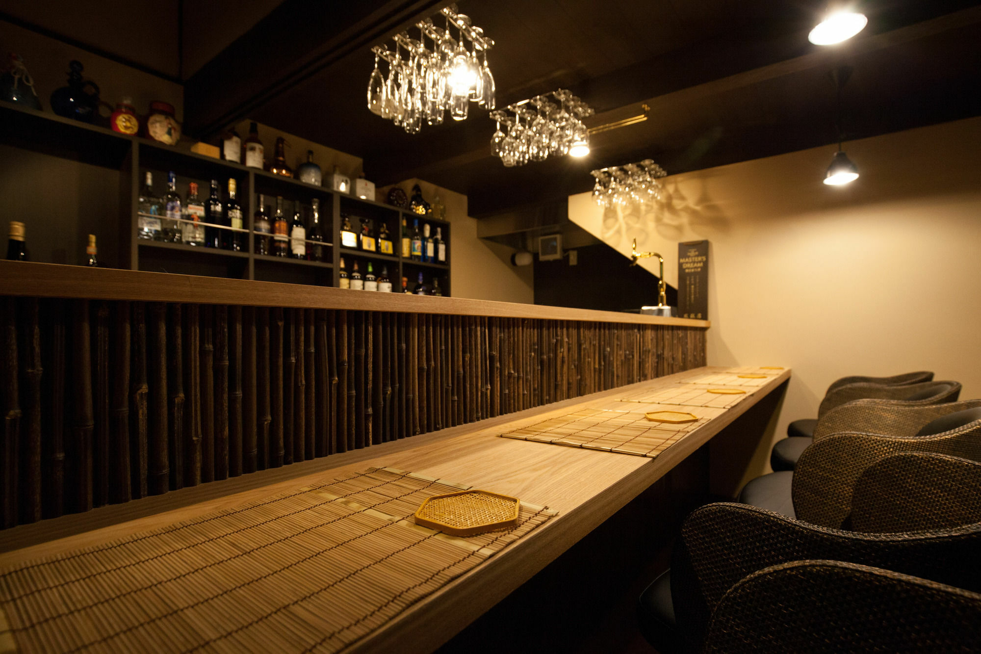 Kyoto Guest Inn Nagaokakyo Eksteriør billede